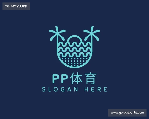 认识pp体育